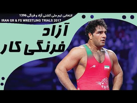 کشتی امیر قاسمی منجزی و فتاحی در انتخابی 96