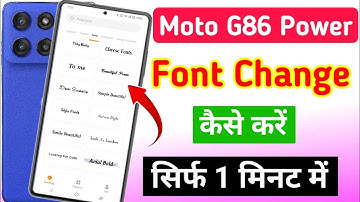 Moto g86 power 5g me font style kaise change kare | how to change font style in moto g86 power 5g 