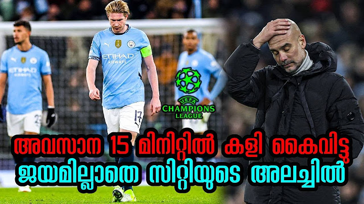 Champions League: Manchester City blow three-goal lead as Feyenoord produce stunning fightback