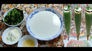 طريقه سهله جدا لعمل مشروب الطاقه [عصير كرفس]How to make energy drink celery juice