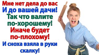 :    !  -,       !   