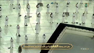 تلاوة رائعة من سورة العنكبوت وسورة الإخلاص - مغرب الاثنين 15-4-1442 للشيخ د/ ياسر الدوسري