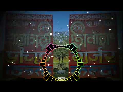 MADAM NACHE EDM CIRCUIT || REMIX DJ GUDDU PRADHAN || DJ MAYANK X MIXER ||