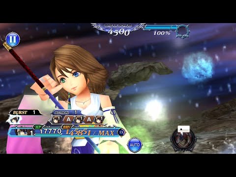 オペラオムニア　ユウナのBTモード