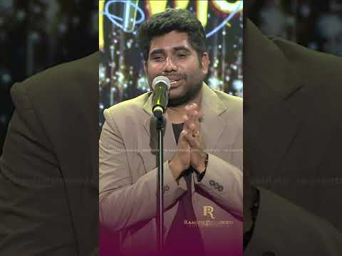 അതെന്റെ ഭാര്യയുടെ പേരാടാ