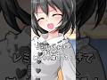 俺の取説(変な動画) #shorts #ゆっくり茶番 #取説