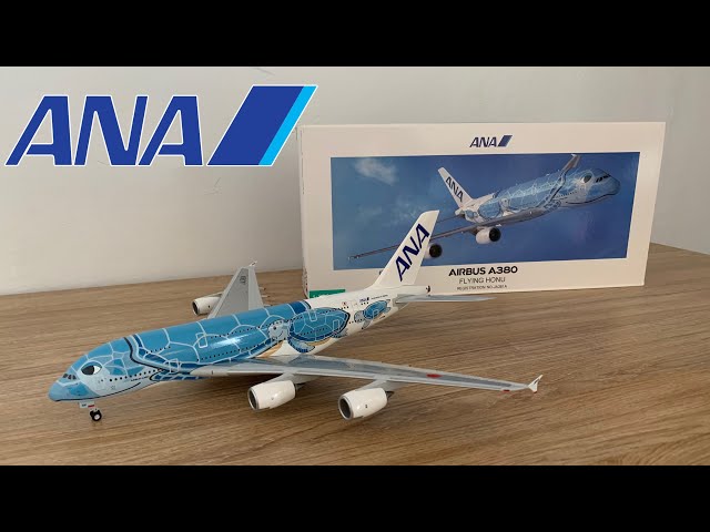 模型開箱】ANA A380 FLYING HONU “Lani” | JA381A | 1:200 MODEL - YouTube