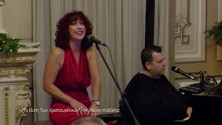 "Το βαλς των Χριστουγέννων" 2025