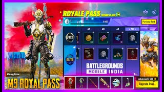 M9 ROYAL PASS 1 TO 50 REWARDS ARE HERE - BATTLEGROUNDS MOBILE INDIA BGMI