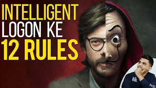 7 SIGNS OF INTELLIGENCE | ये 7 ट्रिक्स सीख लो सब आपकी VALUE करेंगे | SeeKen