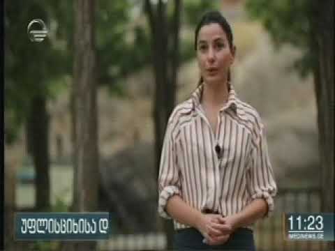 18 06 2020   იმედი 11 00  ქვეყნის ტურისტულ მიმართულებებს კულტურული მუზეუმების ძეგლები შეემატება.