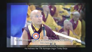 Launch of the ADARSHA Digital Library of Buddhist Texts Android version
