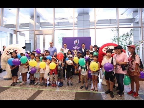 ラグビーW杯の優勝トロフィーが霞が関に！！ - YouTube