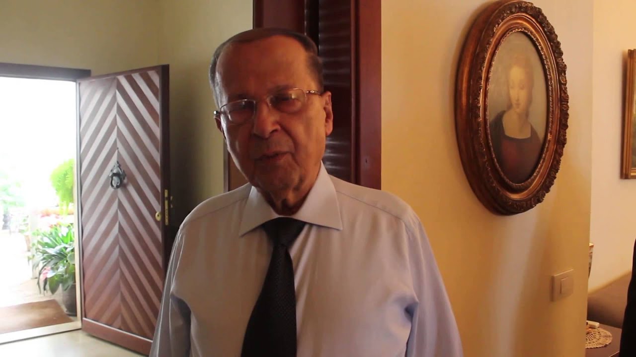 General Michel Aoun On Martial Arts