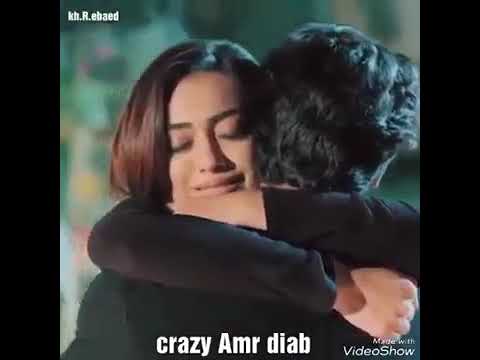 مهما اقولك ياحبيبي عمرو دياب حاله واتس