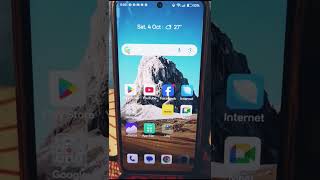 📲 ফোনের RAM ও Battery বাঁচাতে Chrome My Activity মুছুন #Chrome_Activity_Delete