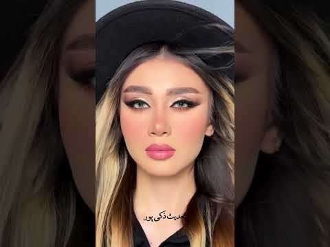 زیبایی بینظیر با جدیدترین میکاپ Trending ارایشگر Makeupartist Makeupartist 