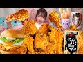【大食い】ケンタッキーにんにく醤油チキン【ASMR】