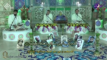 القارئ محمد أمير كسمائي تلاوة 2 من الجزء 15 2