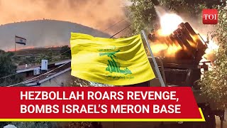 Hezbollah Unleashes Mega Rocket Barrage At Israel’s Meron To Avenge IDF Attacks | Details