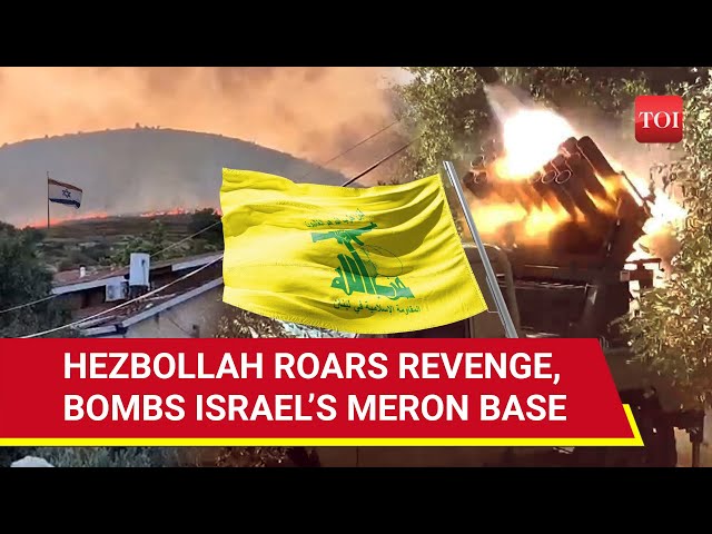 Hezbollah Unleashes Mega Rocket Barrage At Israel’s Meron To Avenge IDF Attacks | Details class=