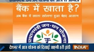 PM Narendra Modi To Launch Jan Dhan Yojana Today - India TV screenshot 1