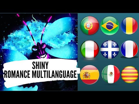 Moana - Shiny
