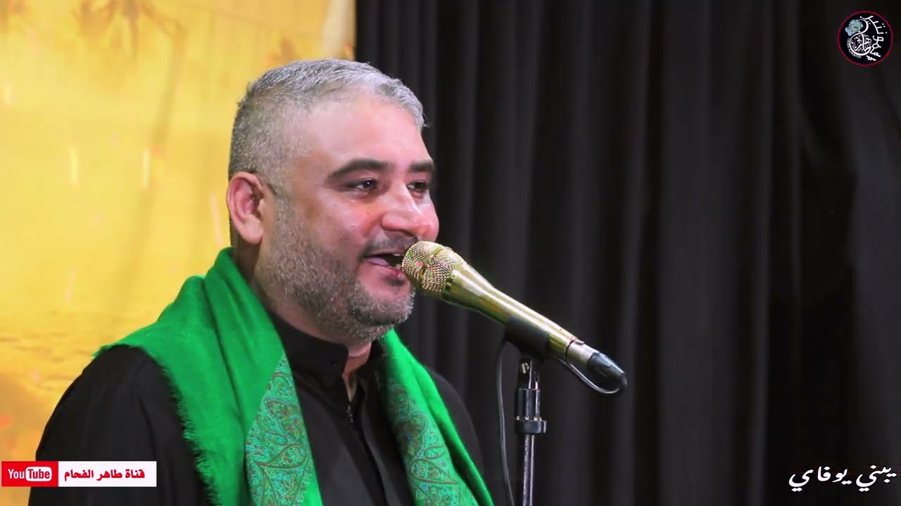 الرادود سيد علي العوادي لطم ثلاث دكات | الطور النجفي | المصور طاهر الفحام | مكتب المونتير