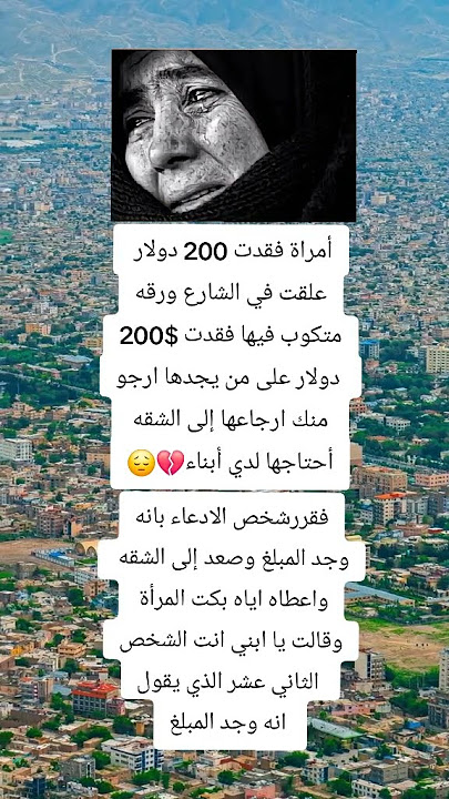 ٣ يناير ٢٠٢٥