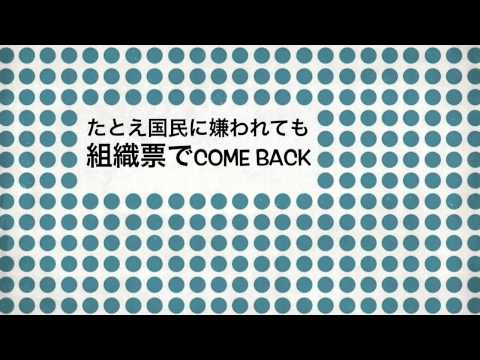 アルゴリズムデモ行進in杉並有象無象の宴