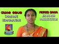 Murud baha jhakash production new youtube channel 2021 by sumati hansdah
