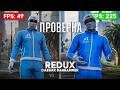 ПРОВЕРИЛ РЕДУКС CAESAR BANHAMMER В MAJESTIC RP | GTA 5 RP