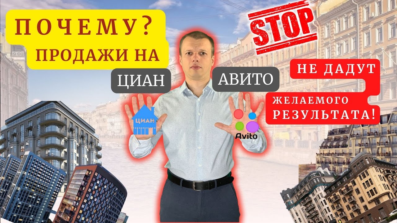 Смотреть видео