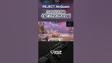 こいつが動き始めたらもう誰も止められない...【codモバイル】#shorts  #ggl  #codmobile