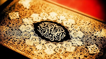 تلاوة خاشعه من سورة الزمر بصوت القارئ فواز الكعبي