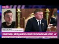 В Крыму бензин по талонам. Власти угрожают 8-летнему ребенку. Погромы в Париже после Лиги чемпионов