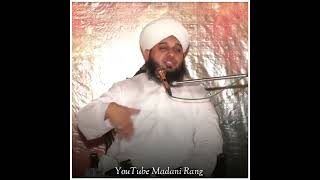 Hazrat Ameer Muawiya Ki Yazeed Ko Wasiyat Ajmal Raza Qadri Status Islamic Status Hussain Status