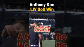 Anthony Kim's first  ⛳LIV Golf victory in 16 years