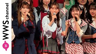 AKB48・千葉恵里、SKE48・熊崎晴香、NMB48・塩月希依音が華やかなアイドル衣装で勢揃い＜UP-T新CM発表会見＞