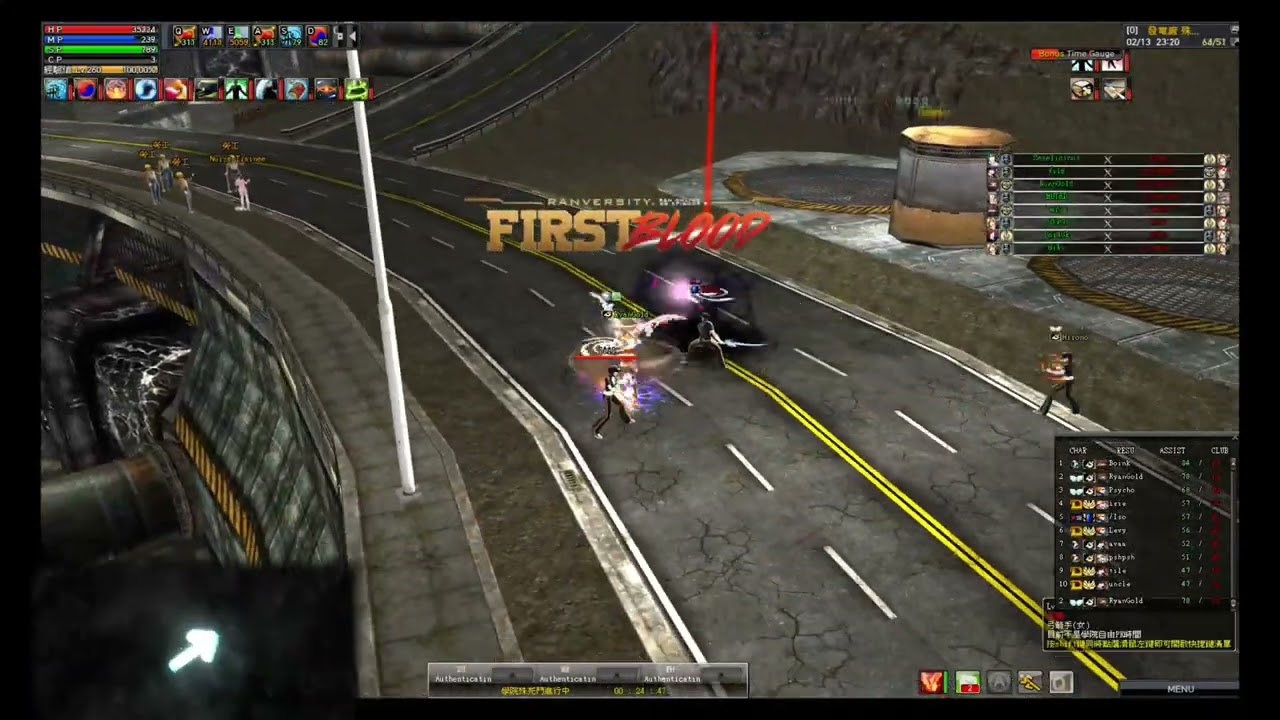 Ranversity : Ran online GS EP9 Assassin忍者百殺 204Kill