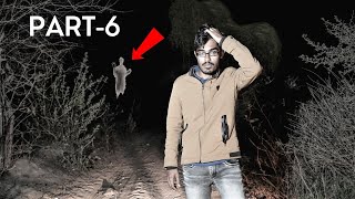 Ghost Challenge At Night - Part- 6 | ये भूत था या आँखों का धोखा? screenshot 5