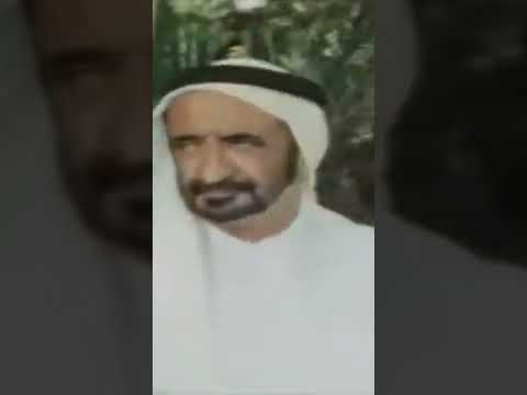 الشيخ راشد آل مكتوم في حتا 1974