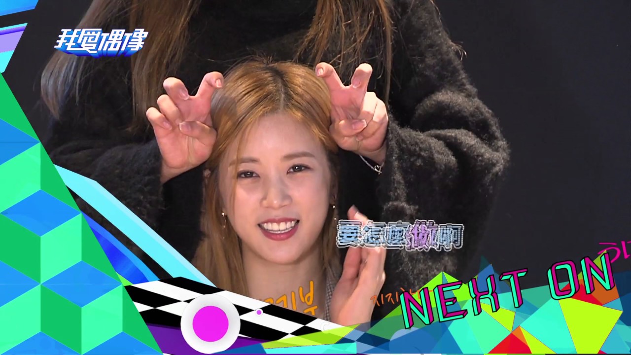 Apink 에이핑크 韓國專訪來啦 ♡ 從理想型到手機暱稱大揭秘！ @ MTV 我愛偶像 Idols of Asia