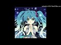 白の季節 (2010 Ver.) Ft 初音ミク
