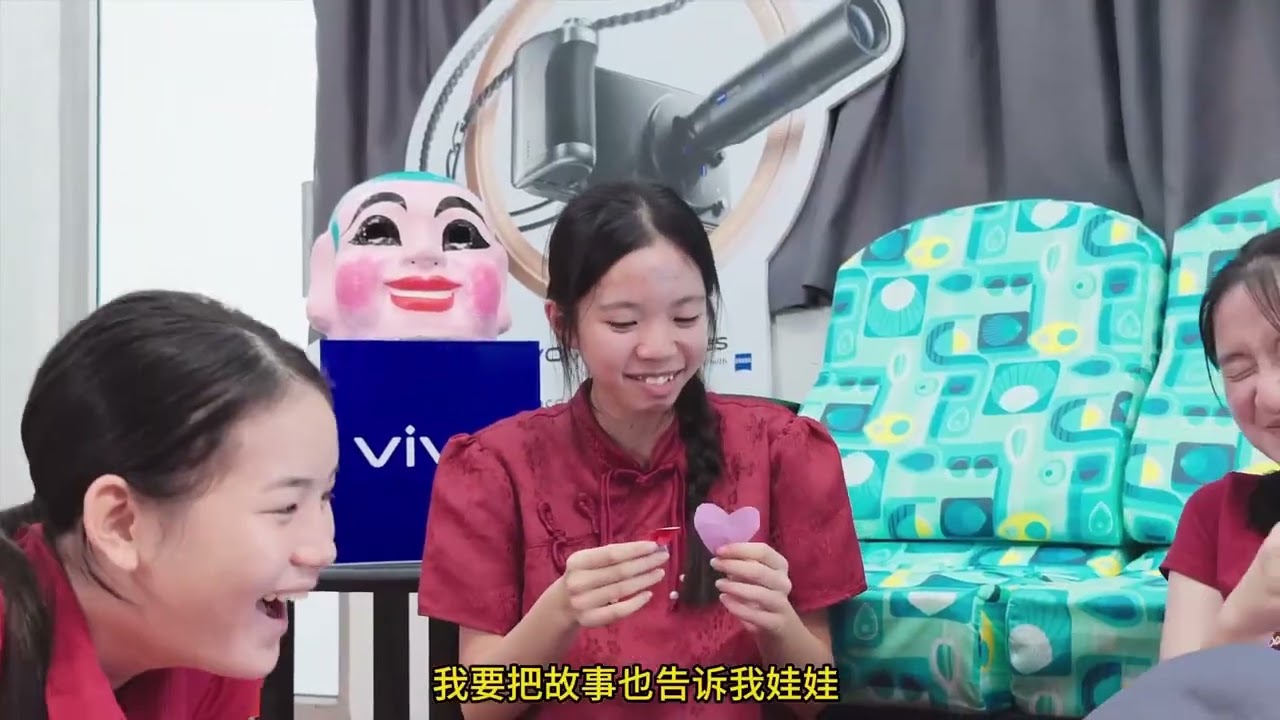 培南独中 2026 新年 MV