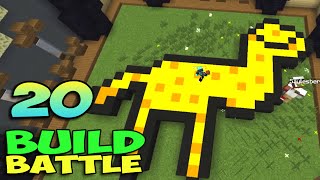ч.20 Build Battle с Вебкой - Жираф и Слон ч.20 Build Battle с Вебкой - Жираф и Слон