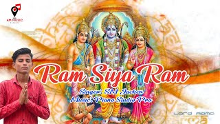 Ram Siya Ram Official Video Song - Sm Jacker Am Music Company