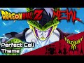 Dragon Ball Z - Perfect Cell Theme 【Intense Symphonic Metal Cover】