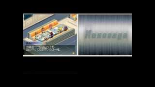 Xenosaga I&II DS walkthrough part5 @karechan