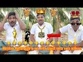 Maiyilae mohan yaarla nee enla ippudi enna sava adikura  thug life  wasted  sippi muthu gp muthu